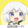 aiwww7