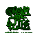 hvhyeboy1337